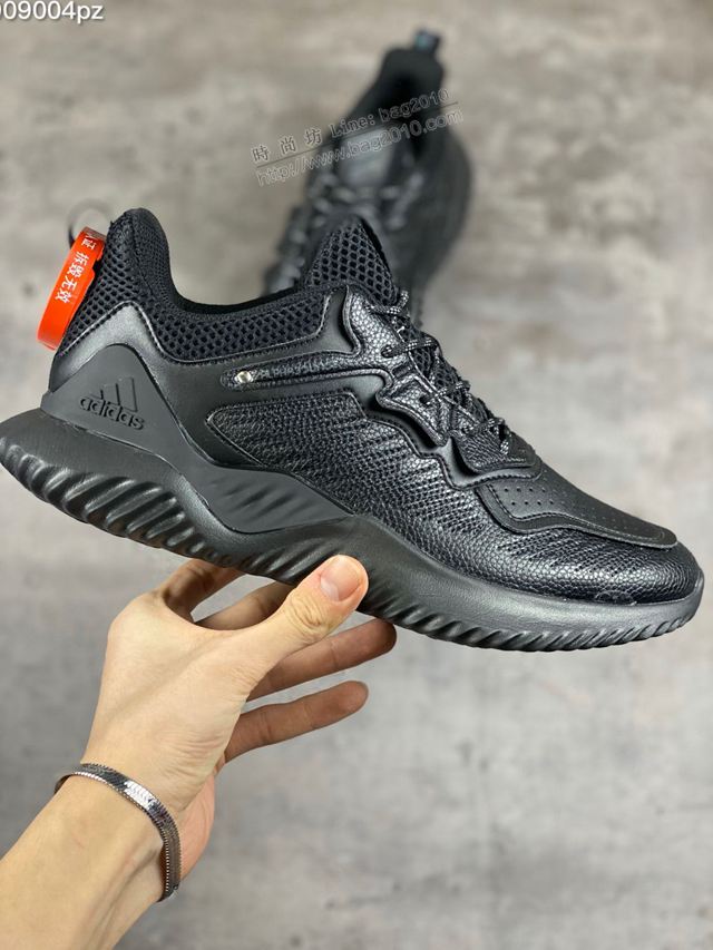 Adidas鞋 B32283 純黑皮面 阿迪達斯休閒運動鞋 男女同款  hdx13353